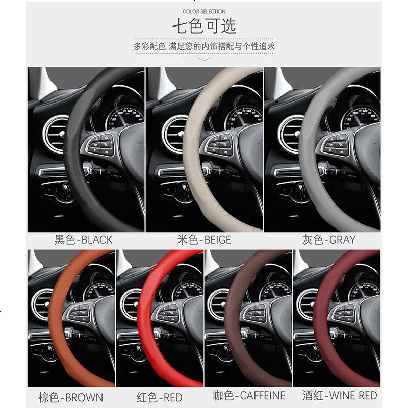 凯迪拉克汽车方向盘套XTS XT5 SRX CTS CT6 ATSL SLS赛威专用把套