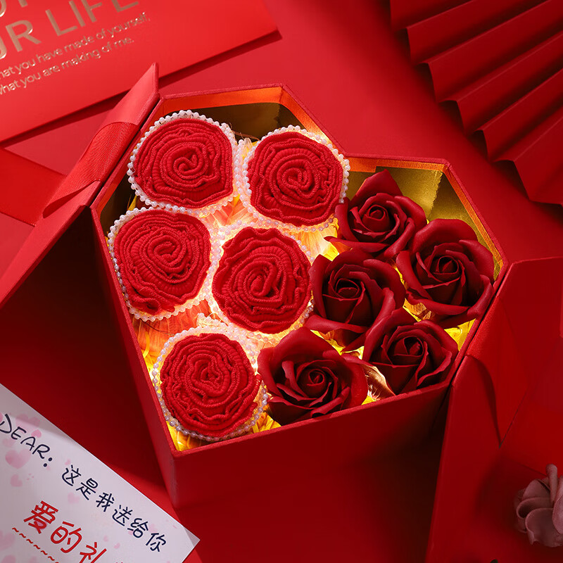 本命年生日礼物女生送老婆女朋友闺蜜实用2025蛇年结婚女内裤花束高清大图