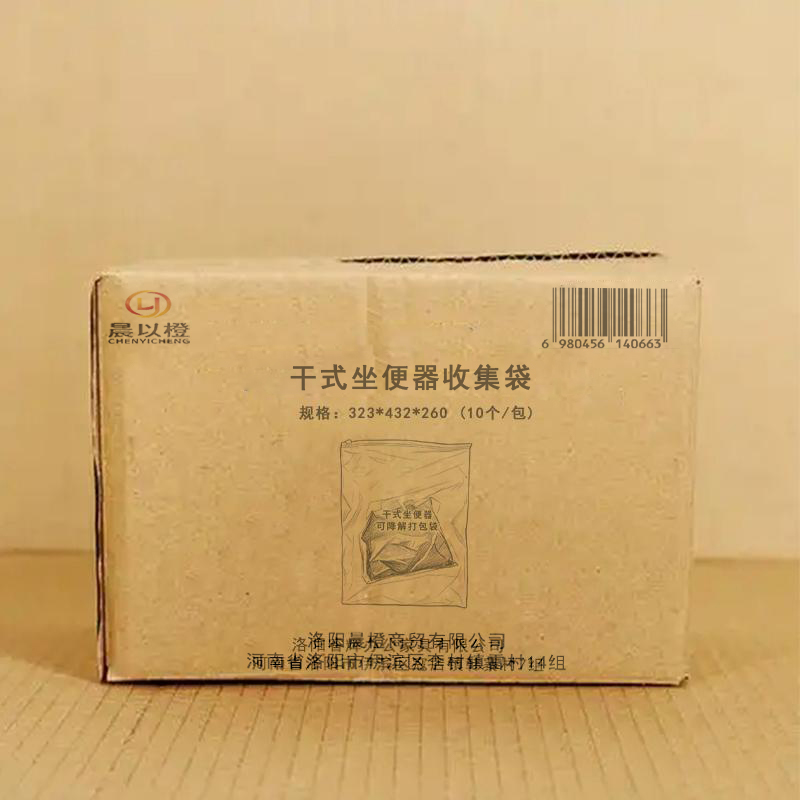 晨以橙 干式坐便器收集袋 323*432*260(10个/包)高清大图