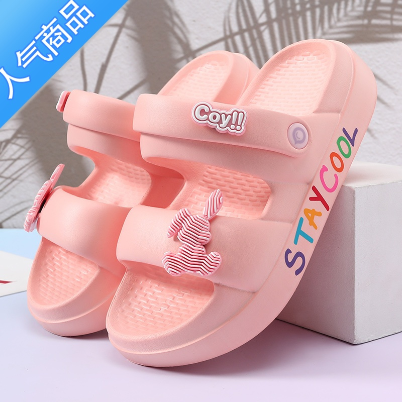 SUNTEK拖鞋女夏外穿2023厚底增高踩屎感网红防滑两穿休闲学生凉鞋女