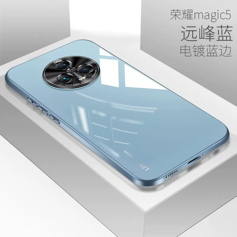 安美宝 荣耀magic5手机壳电镀玻璃华为荣耀magic4pro新品magic3保护套金属镜头防摔硅胶男女款潮散热创意