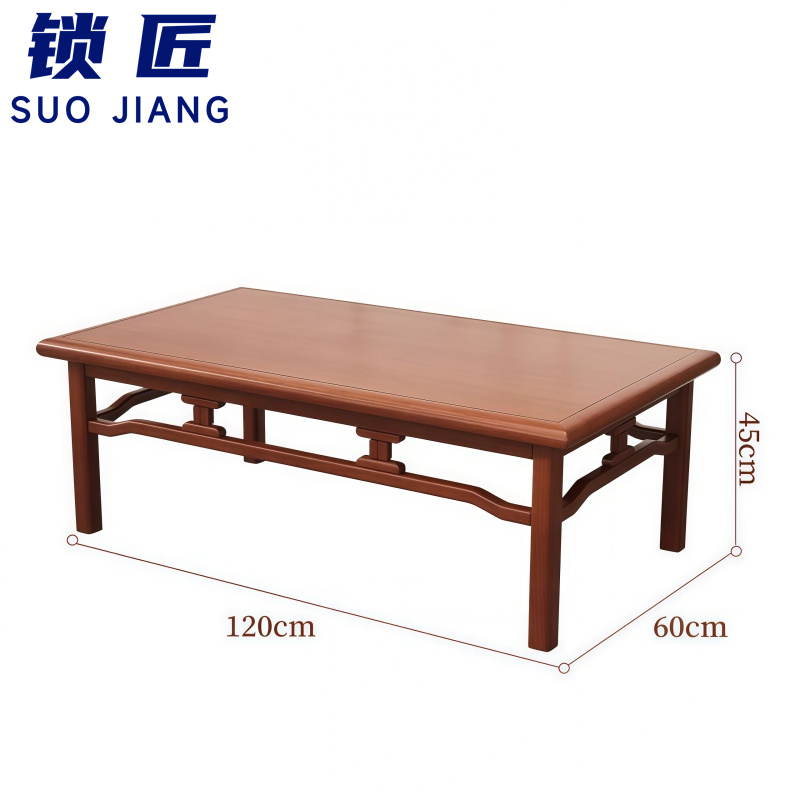 锁匠 沙发组合1+1+3+茶几套高清大图