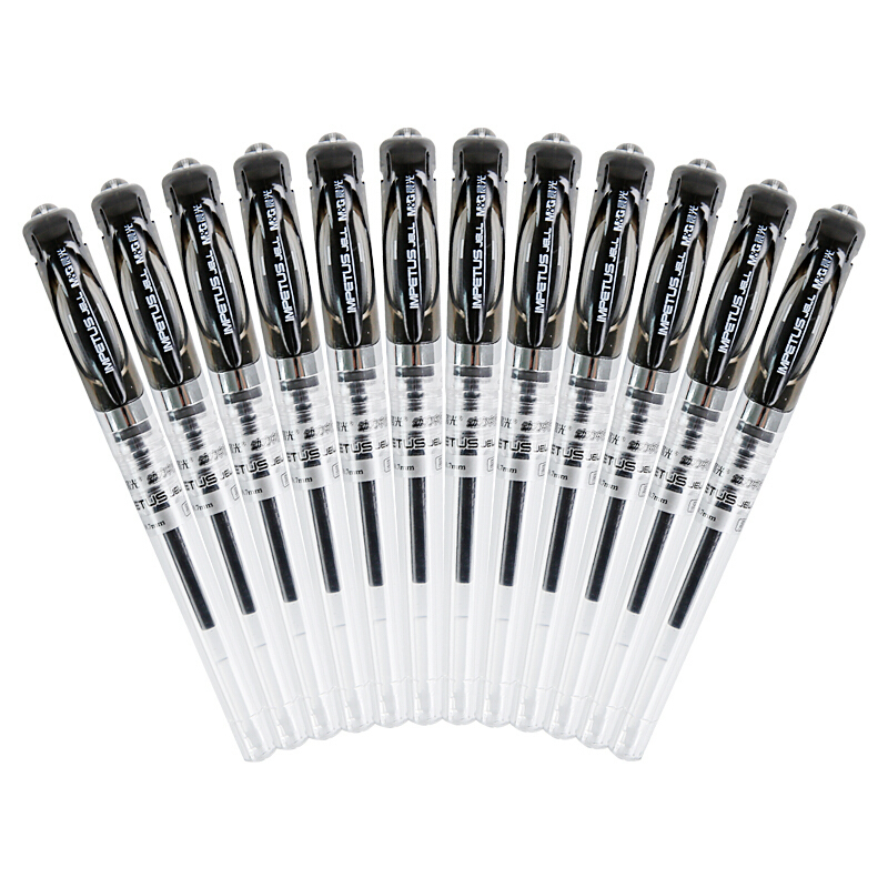 晨光(M&G)GP1111 拔盖中性笔 天空5号 黑 0.7mm (12支/盒) 2盒装高清大图