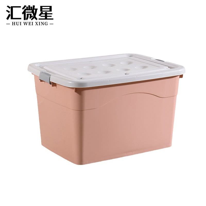 汇微星整理收纳箱800*590*480mm个图片