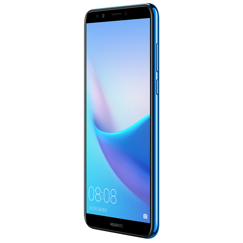 [赠运动耳机]HUAWEI/华为畅享8 4GB+64GB蓝色移动联通电信4G全网通手机