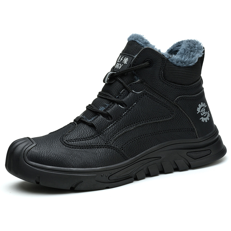 麒燕 男士防砸防刺绝缘劳保鞋1585/双