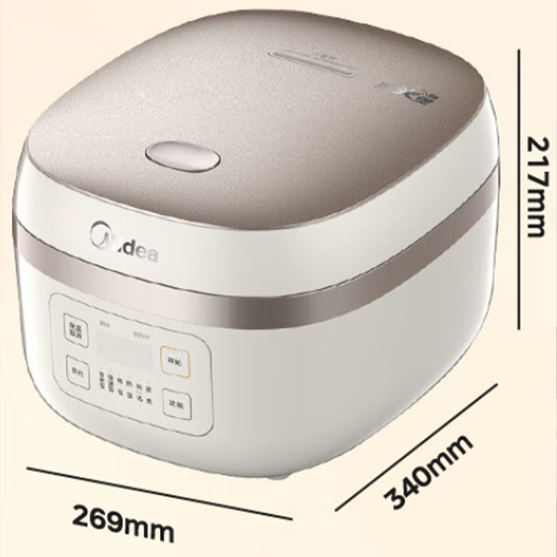 美的电饭煲4L加厚精铁釜内胆多功能MB-AFB40C8高清大图