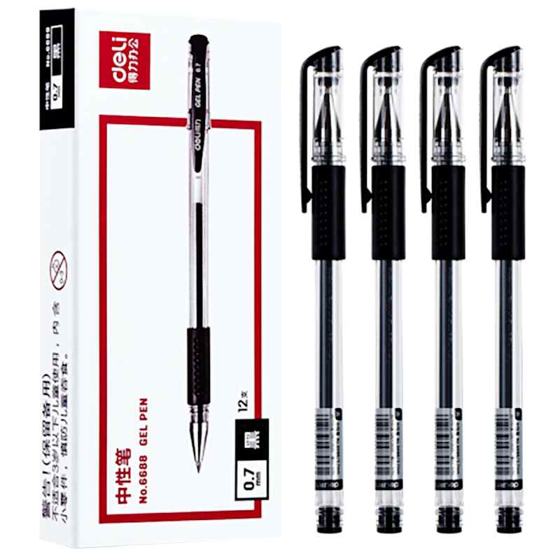 得力668807mm中性笔水笔签字笔子弹头办公用品12支盒黑色