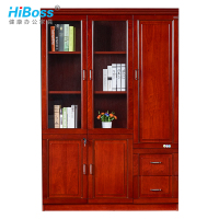 HiBoss办公家具油漆书柜木质文件柜贴实木皮文件柜落地柜档案柜资料柜