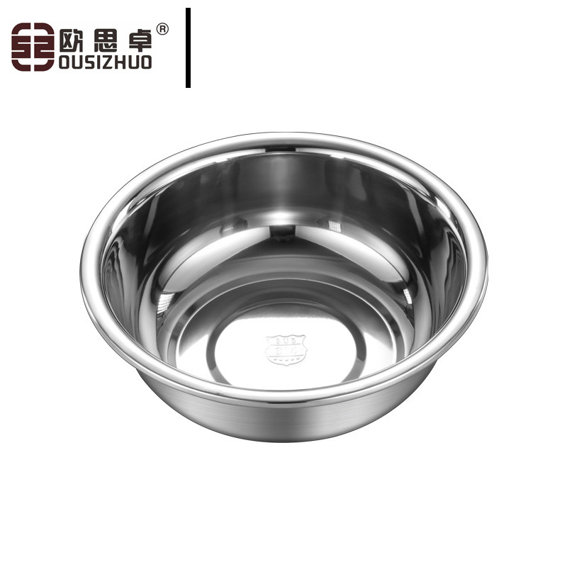 欧思卓201不锈钢盆斗盆80cm(实际外径约75cm深度19cm)