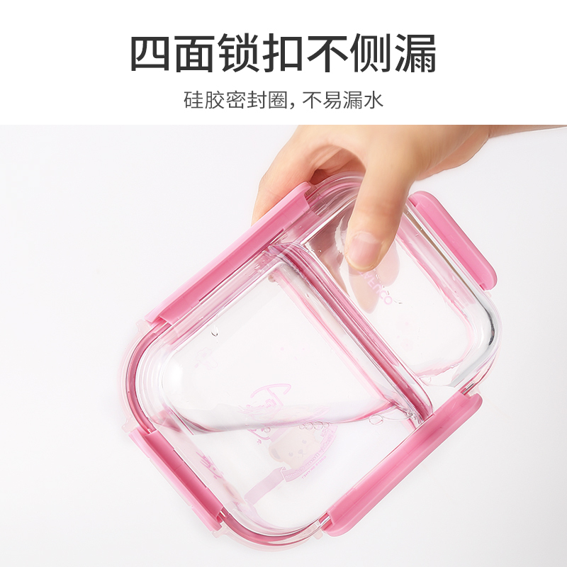 日本泰福高(TAFUCO)耐热玻璃饭盒 保鲜盒玻璃 微波炉加热饭盒 玻璃便当盒 冰箱密封收纳盒分隔食品密封碗便当盒
