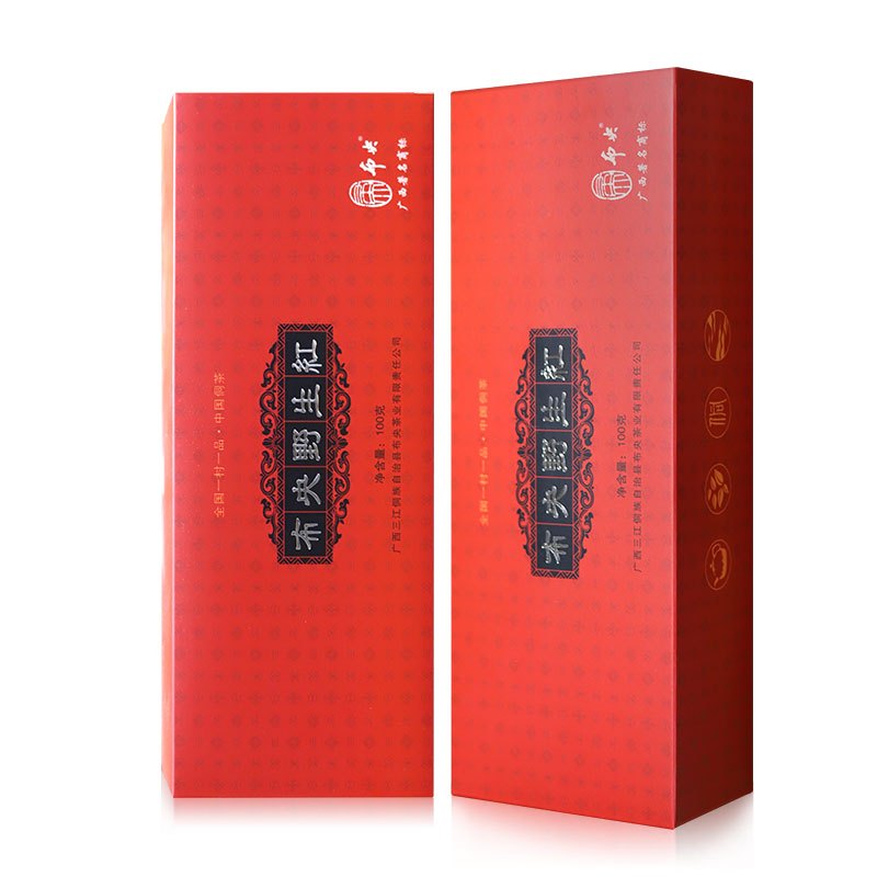 【中华特色】三江馆 广西三江特产布央高级野生红200g 华南地区 48小时内发货