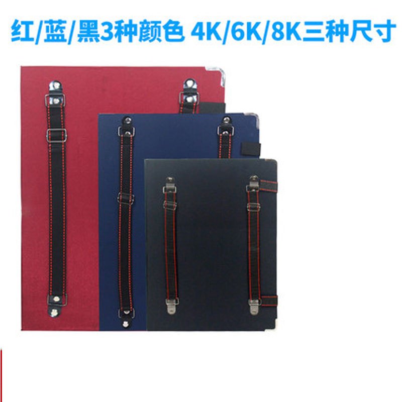 4K8k便携式画夹美术画板画架可背双肩速写素描板写生画夹袋多款多色多功能住宅家具架类画架