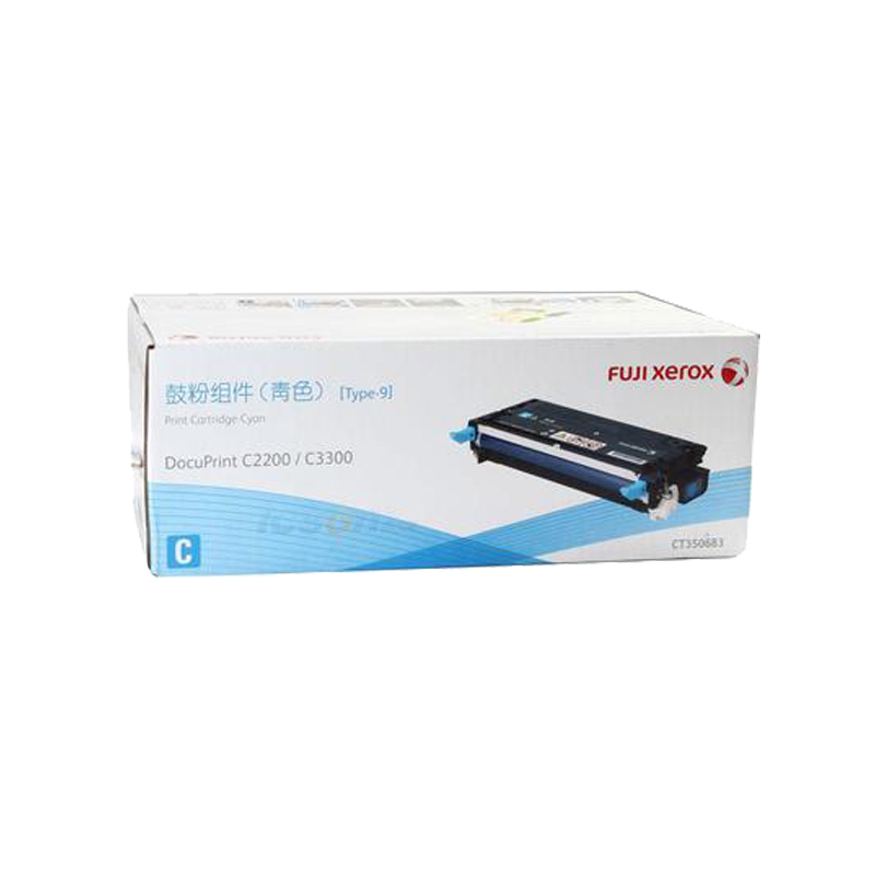 富士施乐(Fuji Xerox) 复印机硒鼓 CT350683 青色