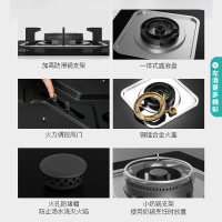 华帝(vatti)4.2KW燃气灶具嵌入式JZY-i10039B家用灶台式灶具双眼灶台嵌两用钢化玻璃一级能效液化气