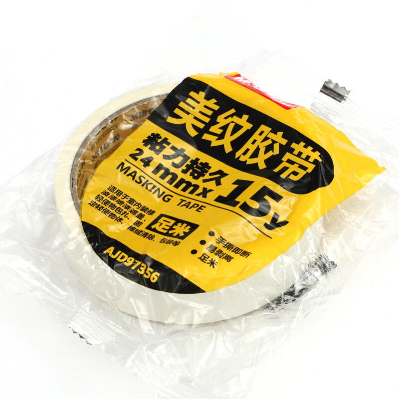 晨光(M&G)AJD97356 美纹胶带 24mm*15y(单卷) 18卷装高清大图