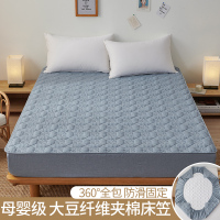 洁丽雅纯棉床笠单件床垫保护罩加厚全棉床单床套罩2022新款814