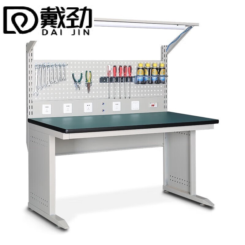 戴劲防静电工作台车间流水线操作台带灯工具桌1.2米单桌+620挂板+套餐