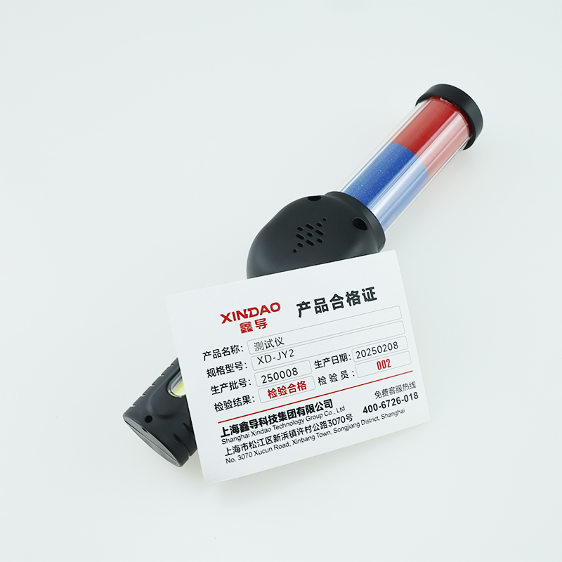 鑫导 测试仪 XD-JY2 套高清大图