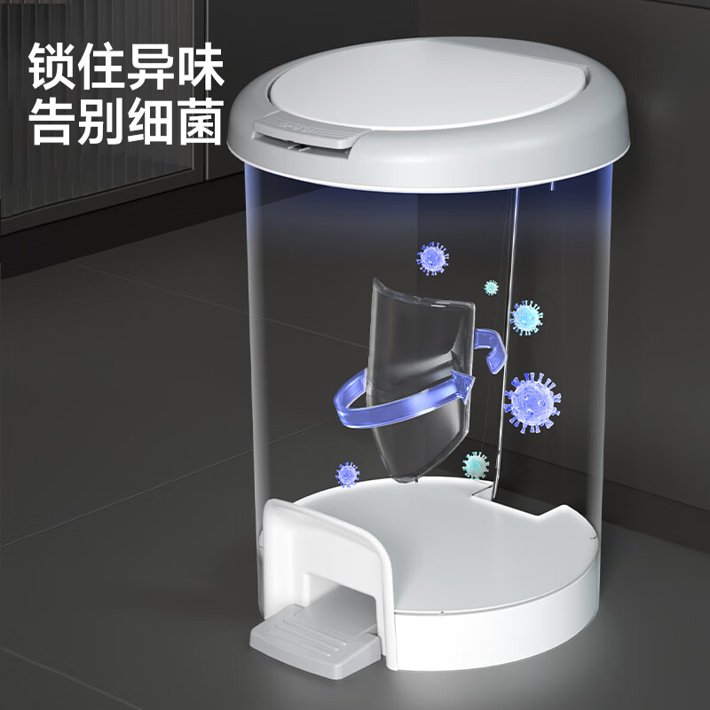 五月花手按脚踏式垃圾桶12L带盖双开盖锁味办公宿舍卫生间家用垃圾桶高清大图