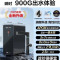 安吉尔净水器家用直饮机 RO反渗透净饮机加热净水机魔方Mini Pro