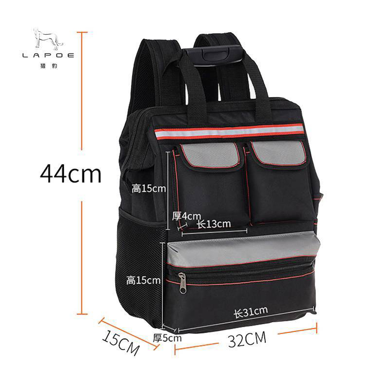 猎豹 双肩背包 工具包 LB139/个高清大图
