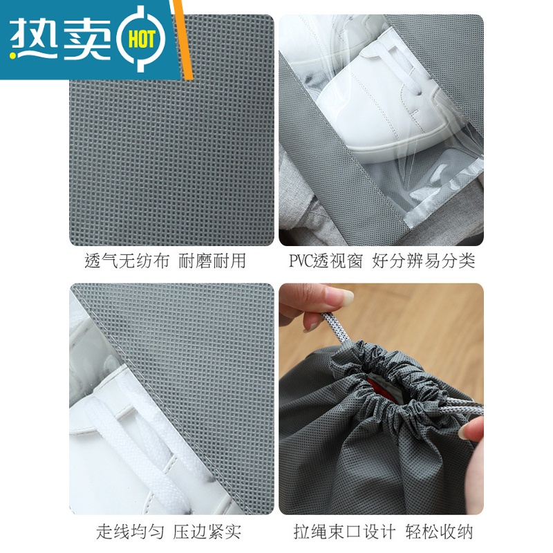 敬平洗衣袋衣服过滤网袋防变形内衣网兜文胸机洗鞋子衣物专用甩 粗网大号[适用毛衣/羽绒服/短款外套等]护洗袋高清大图
