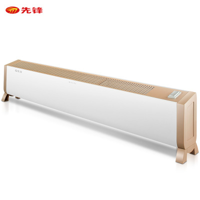 先锋踢脚线取暖器DTJ-T6