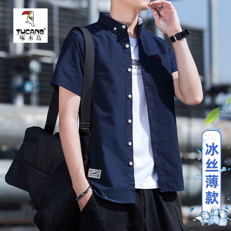 啄木鸟男士冰丝短袖衬衫夏季薄款商务休闲免烫百搭工装衬衣潮外套高清大图