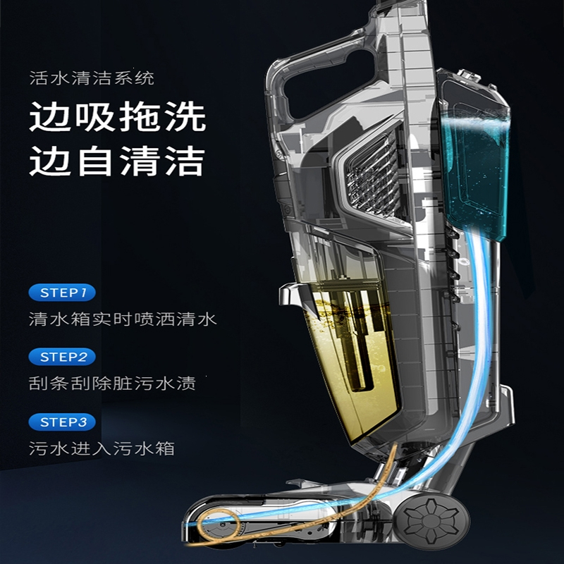 洗地机吸洗拖地一体家用吸尘器扫拖地机无线智能拖把自清洗_T9银红色