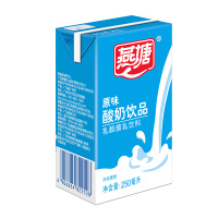 燕塘原味酸奶饮品 常温酸牛奶营养早餐奶整箱250ml*16盒