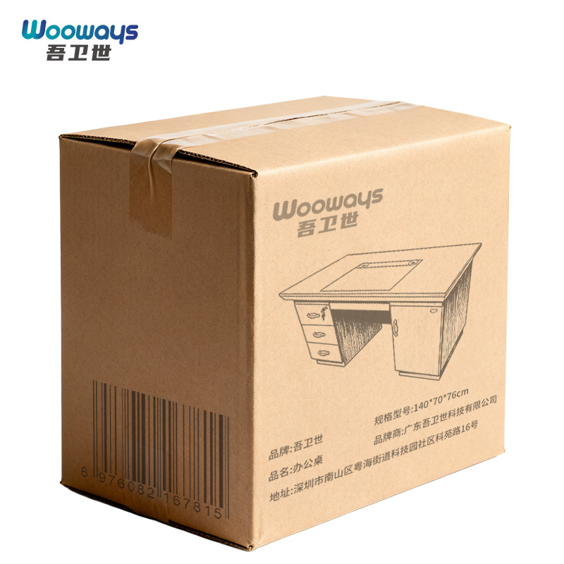 吾卫世 办公桌 140*70*76cm张高清大图