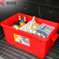 爱丽思(IRIS)RV-600 车用盖中盖车载收纳箱 汽车收纳箱车载后备整理储物箱置物箱