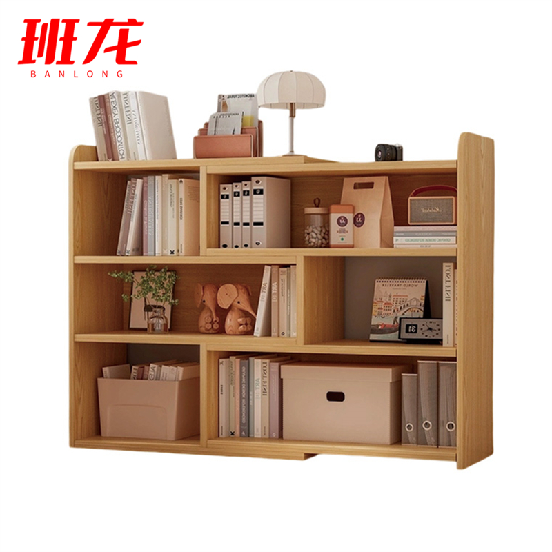 班龙伸缩书架150*30*90cm个高清大图