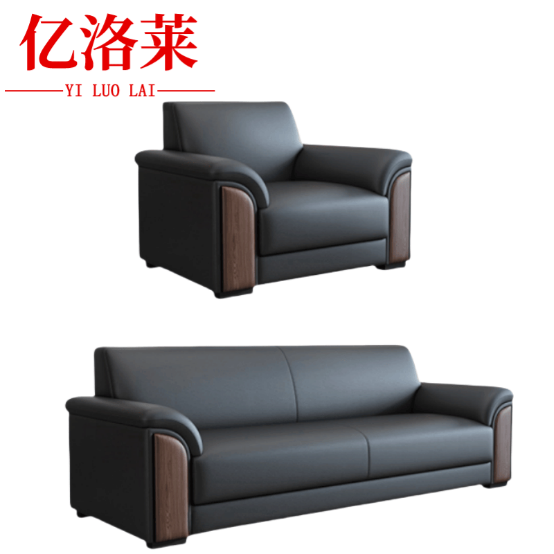 亿洛莱 沙发1+3 192*78*81cm 套图片