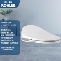 科勒KOHLER智能马桶盖智能马桶盖板 除臭 暖风 全功能清舒宝洁身器C3-129即热式K-18659T-0