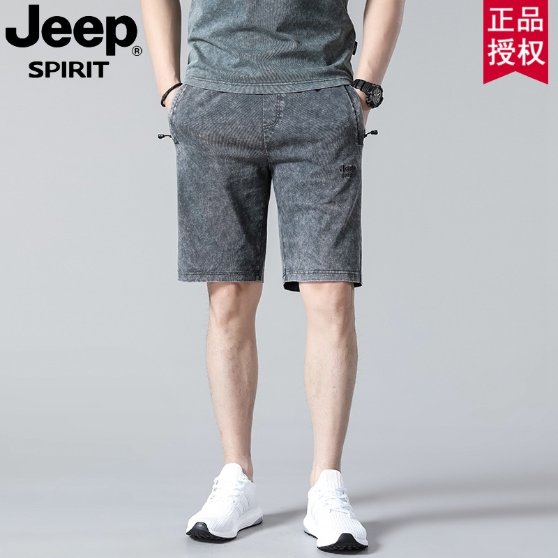 JEEP吉普夏季新款男士短款休闲裤短裤透气纯棉针织