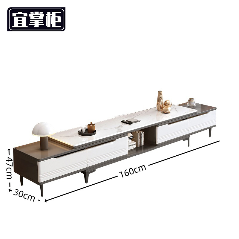 宜掌柜 落地电视柜 四抽 张高清大图