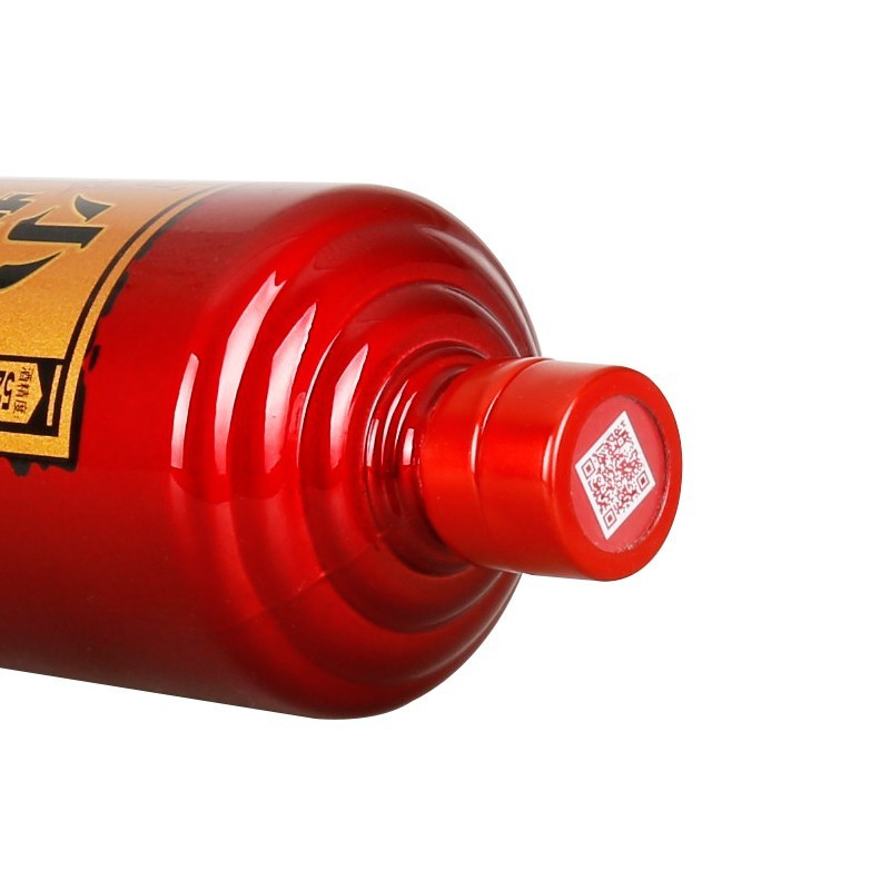 小糊涂仙典藏品鉴52度 500ml*1瓶 礼盒装 浓香型高度白酒