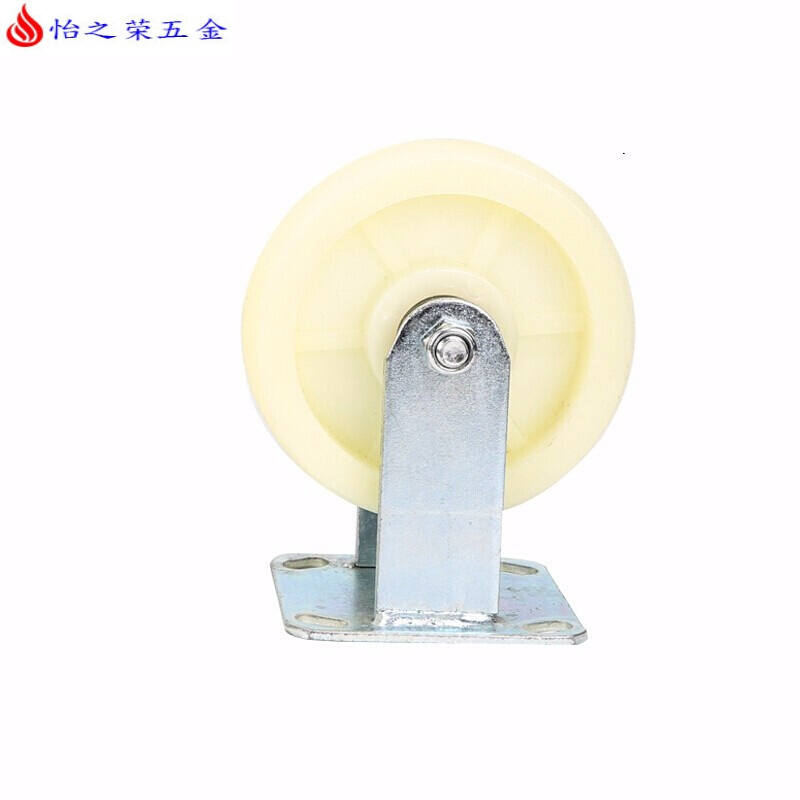 4寸5寸6寸8寸尼龙万向轮轮子实心重型工业轮板车推车轮定向刹车轮脚轮 固定 6寸