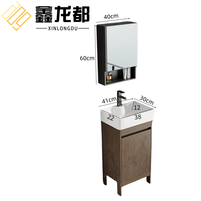 鑫龙都高清大图