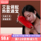 艾宝之通宝 艾叶粗盐热敷微波炉加热无烟艾灸宫暖暖胃护肩颈