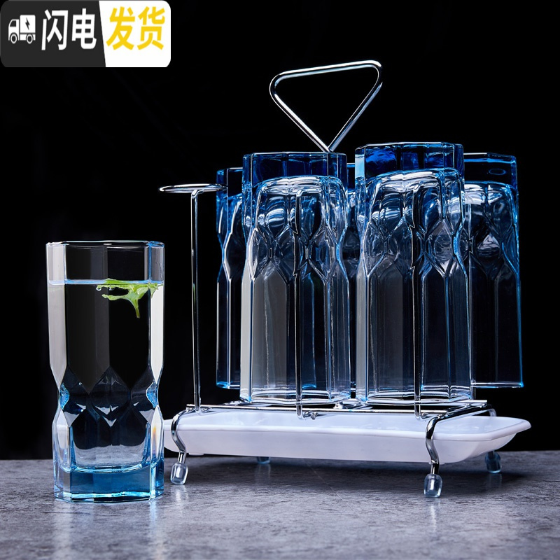 三维工匠欧式家用玻璃杯耐热彩色玻璃水杯套装果汁杯泡茶杯创意喝水杯子高清大图