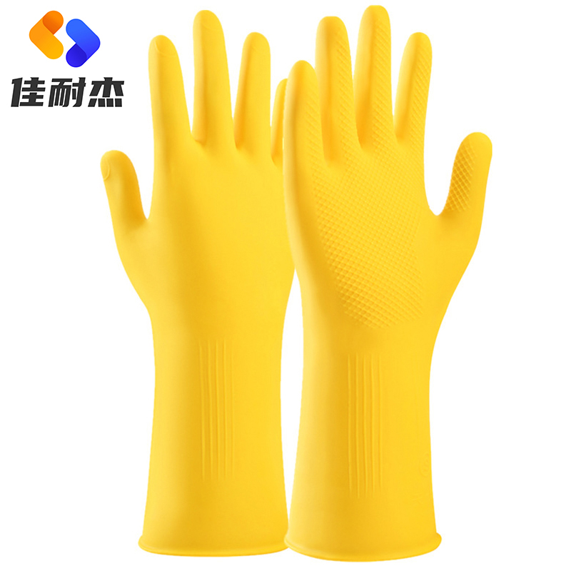佳耐杰 乳胶手套 长度32cm重量85g/副高清大图
