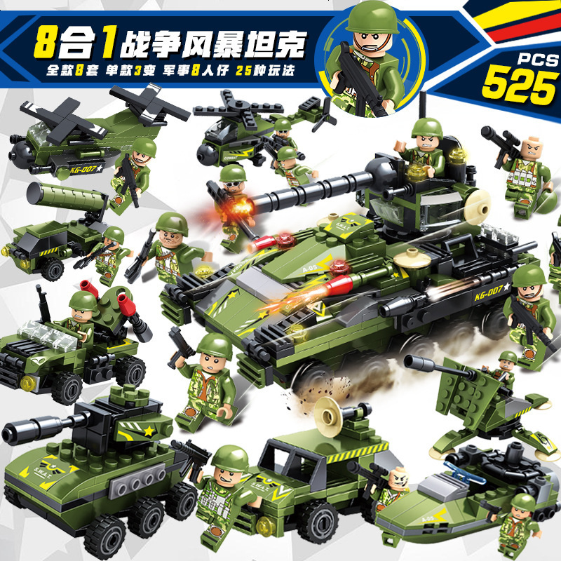 南啵丸兵器/军事模型2578222报价_参数_图片_视频_怎么样_问答-苏宁