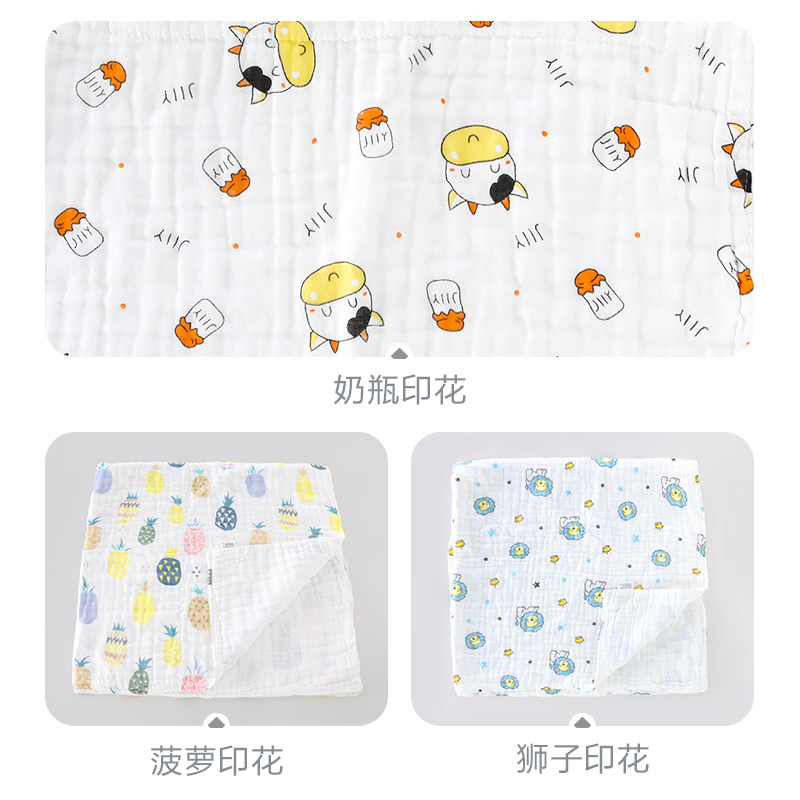 藤之木工房 婴童多功能浴巾 柔软吸湿防着凉 竹纤维长绒棉卡通可爱