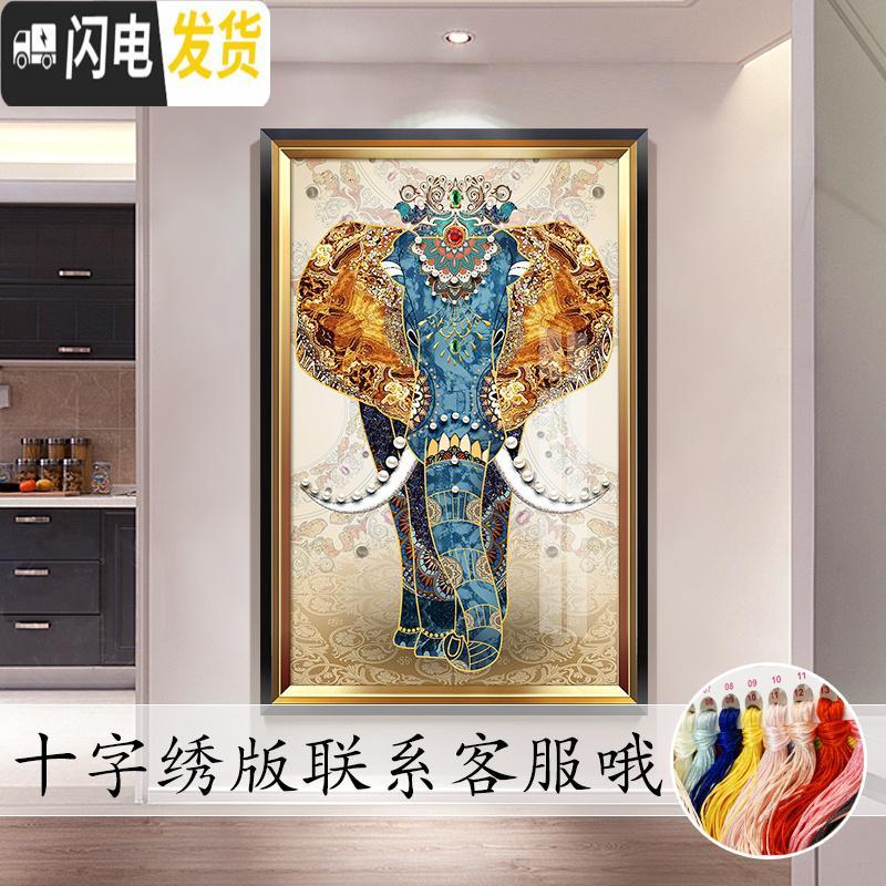三维工匠5d钻石画满钻欧式大象点粘贴砖石十字绣2019新款 [满钻版]60x110厘米5D魔方圆钻[满钻全贴更漂亮]送全