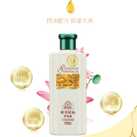 美吾发檀香精油护发素400ml