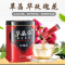 草晶华 玫瑰花破壁饮片1克*20袋/ 罐 独立小袋