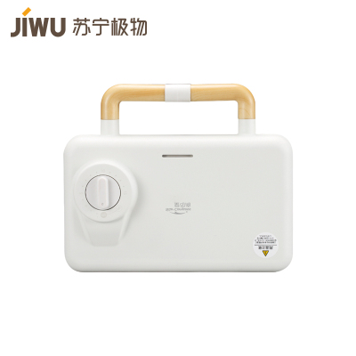苏宁极物 星司南 多功能三明治机面包机料理机(双烤盘)XSN-HS21 白色